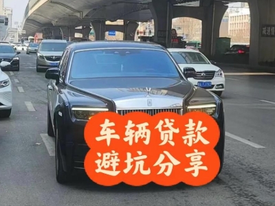 贞丰汽车抵押贷款中押本不押车贷款需要什么材料?